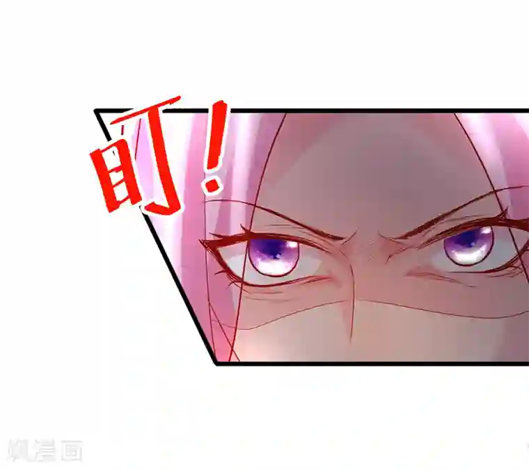 杨幂13分20秒未删减在线第46话 鱼儿上钩了~