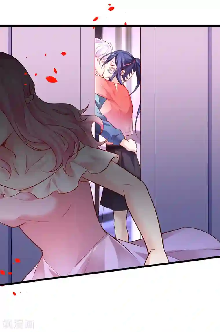 杨幂13分20秒未删减在线第46话 鱼儿上钩了~