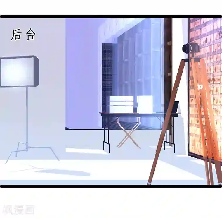 杨幂13分20秒未删减在线第46话 鱼儿上钩了~