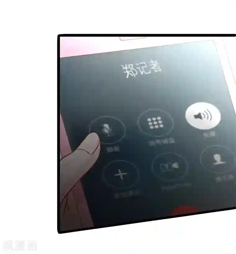 杨幂13分20秒未删减在线第46话 鱼儿上钩了~