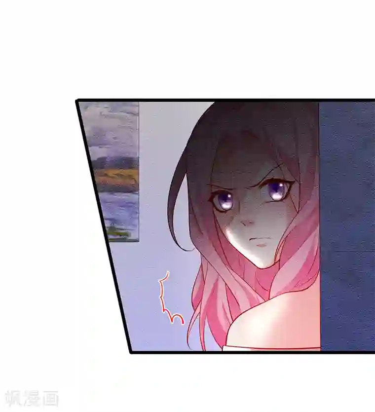 杨幂13分20秒未删减在线第46话 鱼儿上钩了~