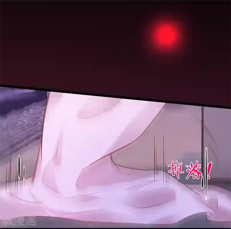 拐个兰陵王做影帝第47话 我愿为你运筹帷幄~