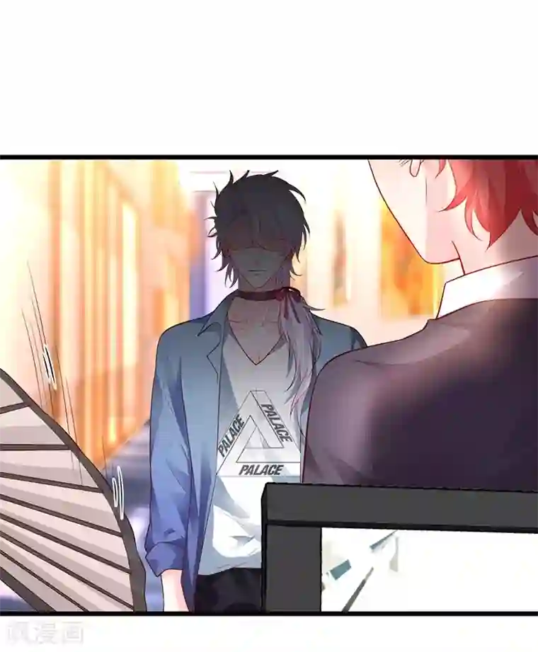 拐个兰陵王做影帝第47话 我愿为你运筹帷幄~