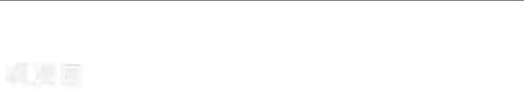 拐个兰陵王做影帝第47话 我愿为你运筹帷幄~