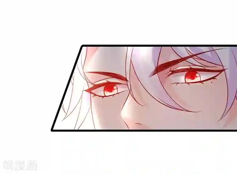 拐个兰陵王做影帝第47话 我愿为你运筹帷幄~