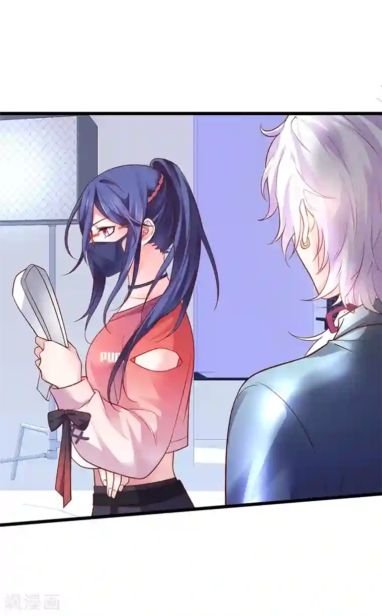 拐个兰陵王做影帝第47话 我愿为你运筹帷幄~