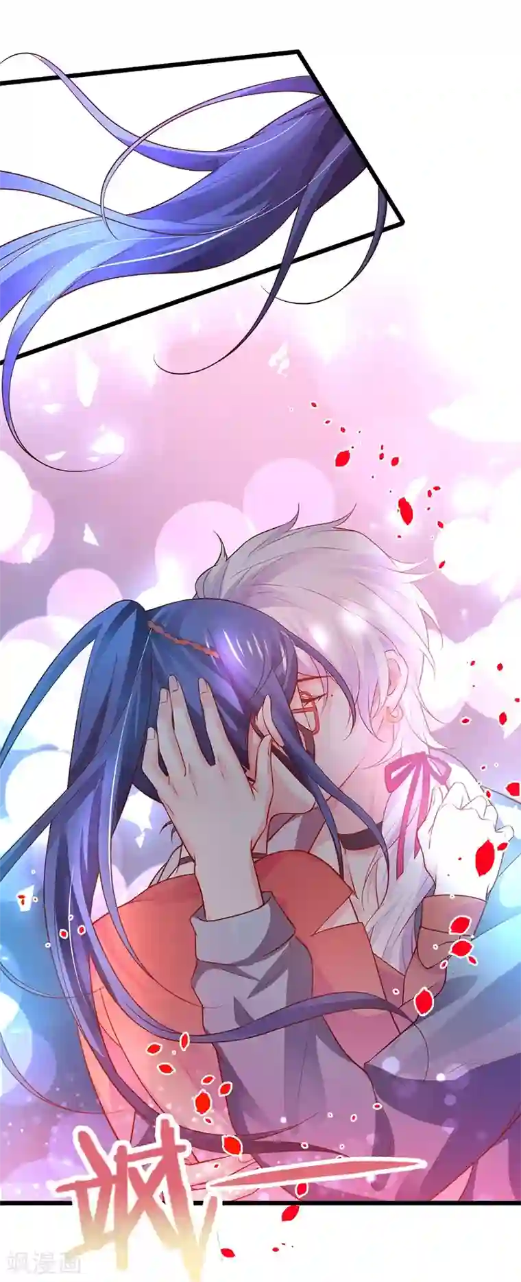 拐个兰陵王做影帝第47话 我愿为你运筹帷幄~