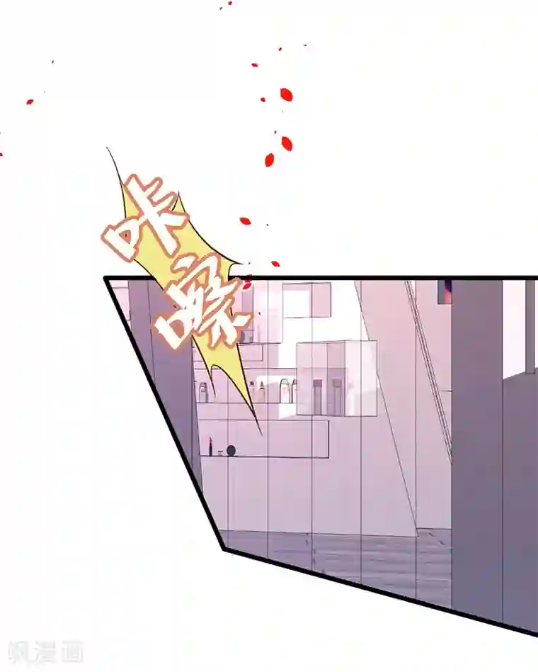 拐个兰陵王做影帝第47话 我愿为你运筹帷幄~