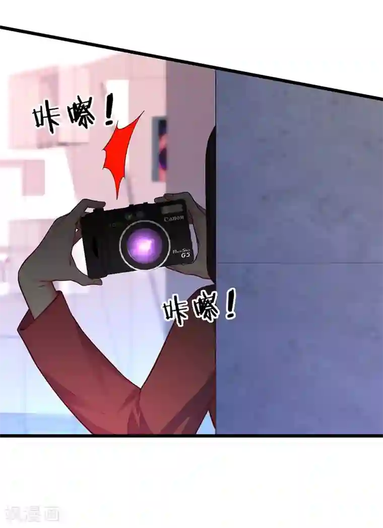 拐个兰陵王做影帝第47话 我愿为你运筹帷幄~