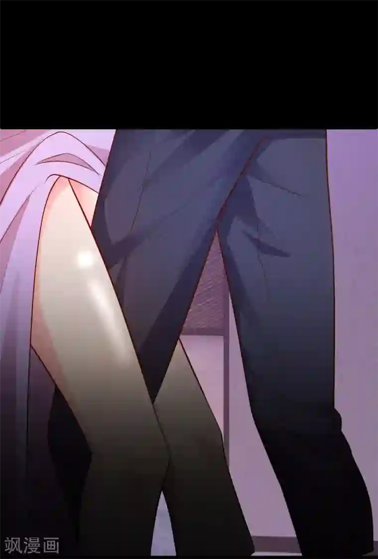 拐个兰陵王做影帝第48话 出卖灵魂换取欲望！