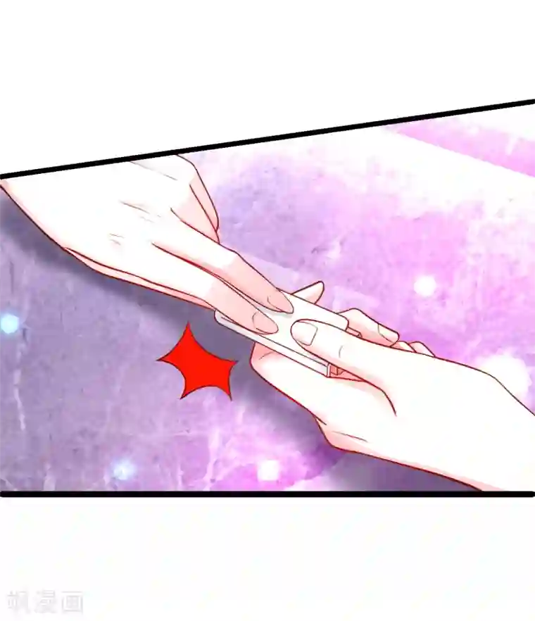 拐个兰陵王做影帝第48话 出卖灵魂换取欲望！