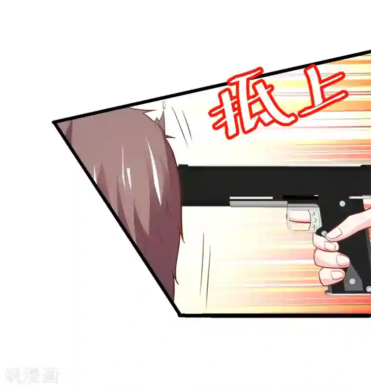 拐个兰陵王做影帝第48话 出卖灵魂换取欲望！