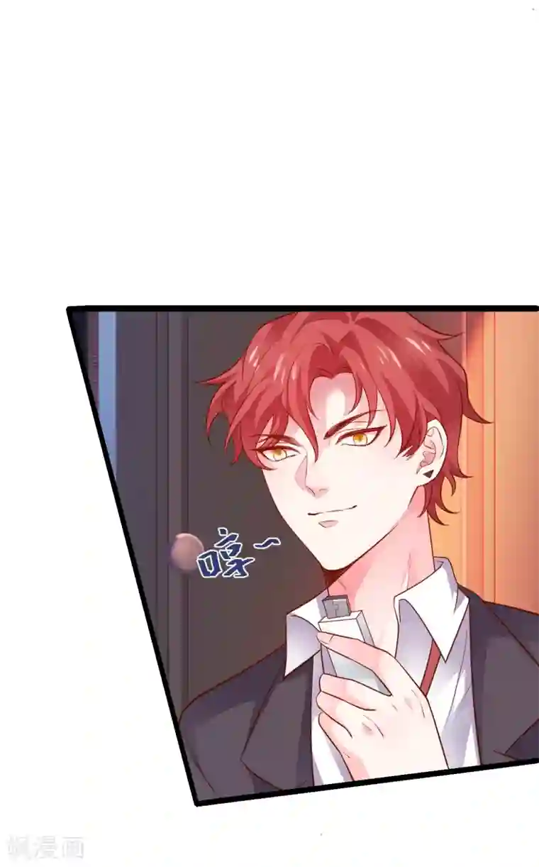 拐个兰陵王做影帝第48话 出卖灵魂换取欲望！