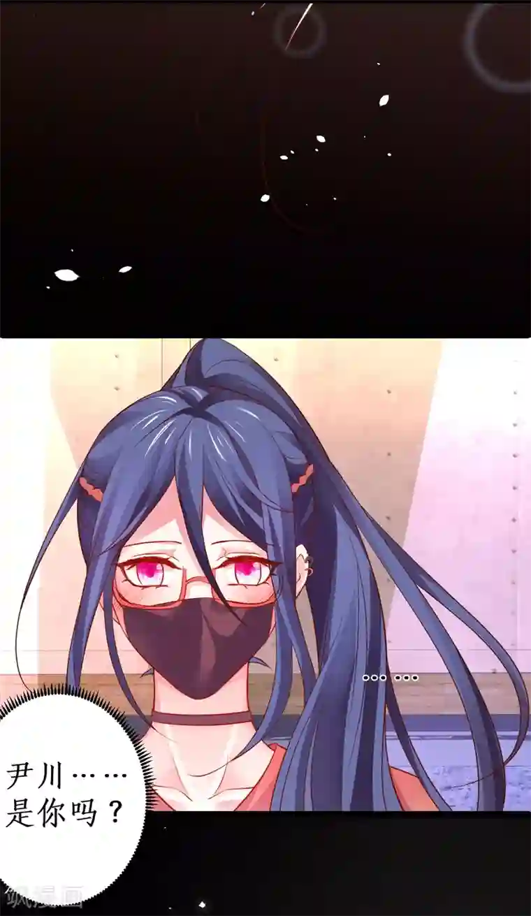 拐个兰陵王做影帝第48话 出卖灵魂换取欲望！