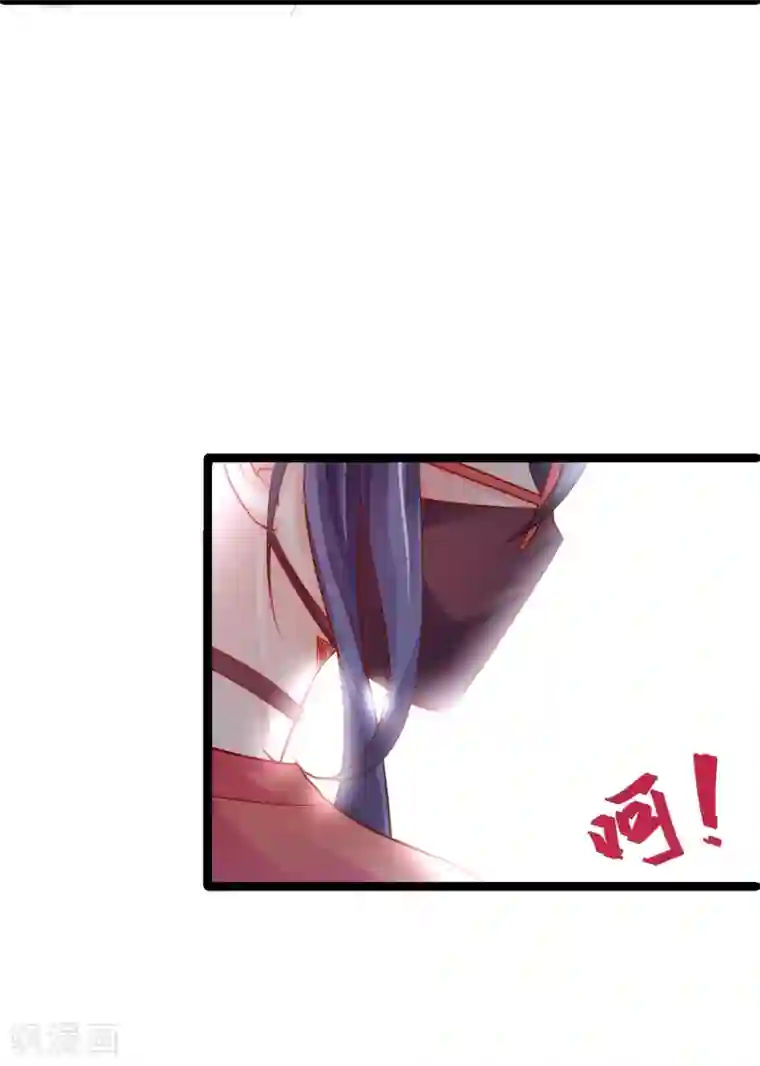 拐个兰陵王做影帝第49话 赵菲儿下线倒计时！