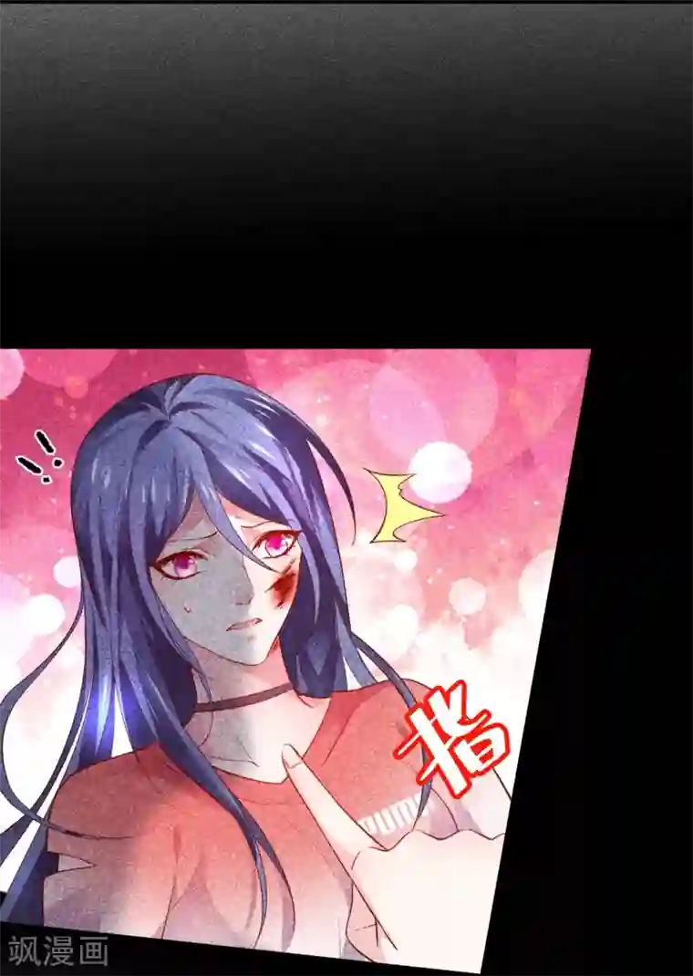 拐个兰陵王做影帝第49话 赵菲儿下线倒计时！