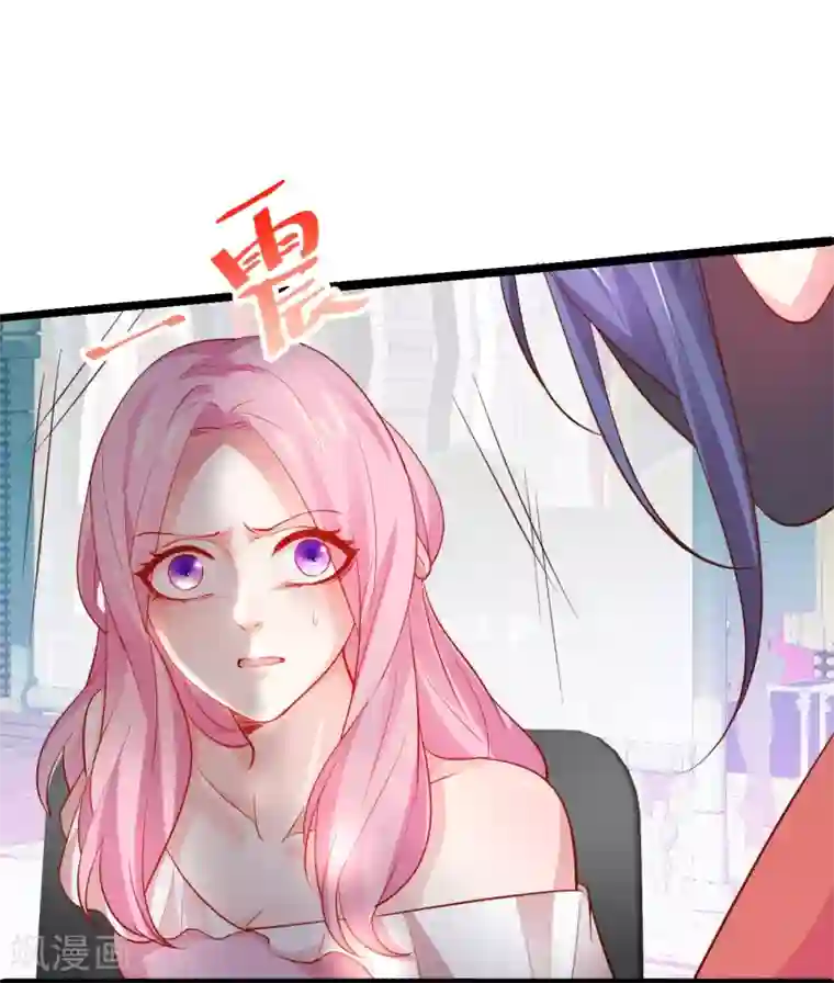 拐个兰陵王做影帝第49话 赵菲儿下线倒计时！