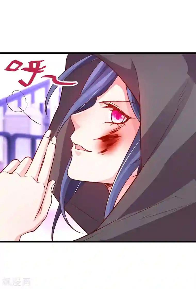 拐个兰陵王做影帝第50话 高爽！楚颜大仇得报！