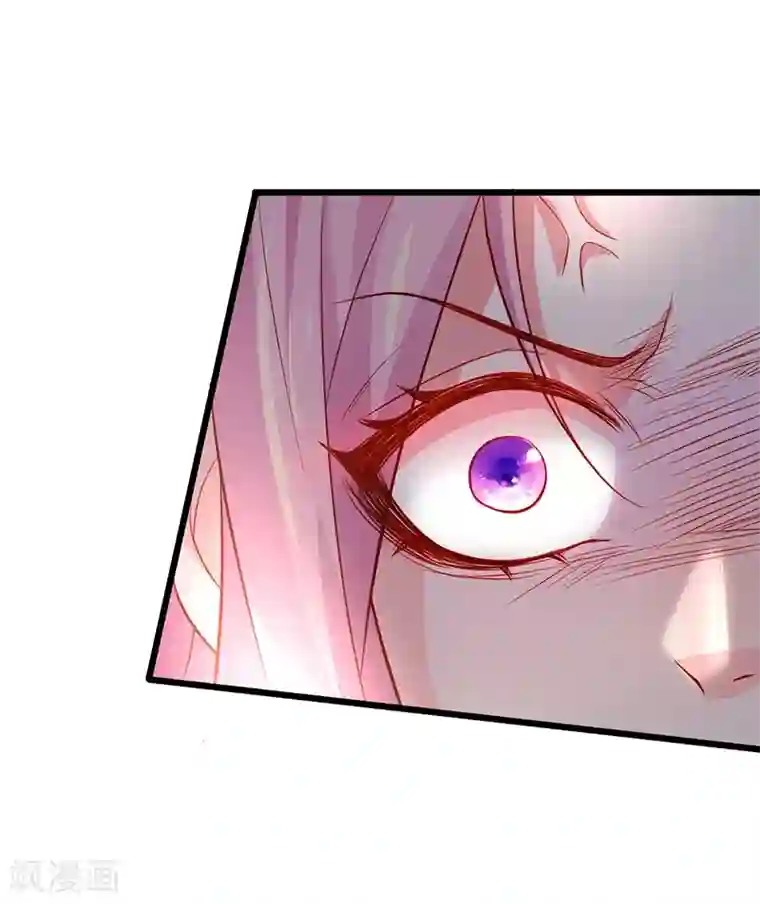 拐个兰陵王做影帝第50话 高爽！楚颜大仇得报！