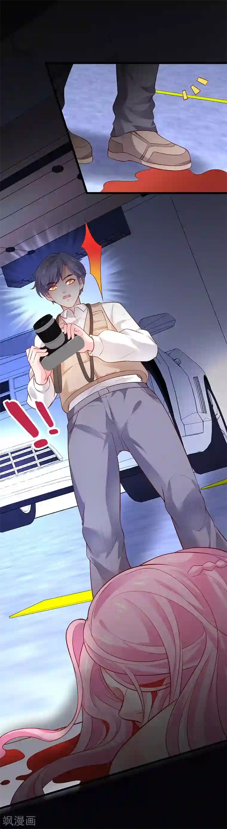 拐个兰陵王做影帝第51话 高能！赵菲儿毁容！