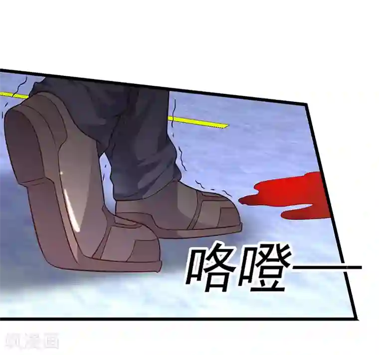 拐个兰陵王做影帝第51话 高能！赵菲儿毁容！