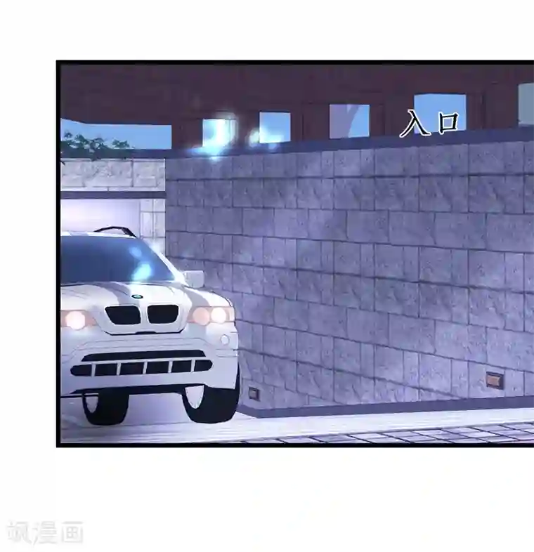 拐个兰陵王做影帝第51话 高能！赵菲儿毁容！