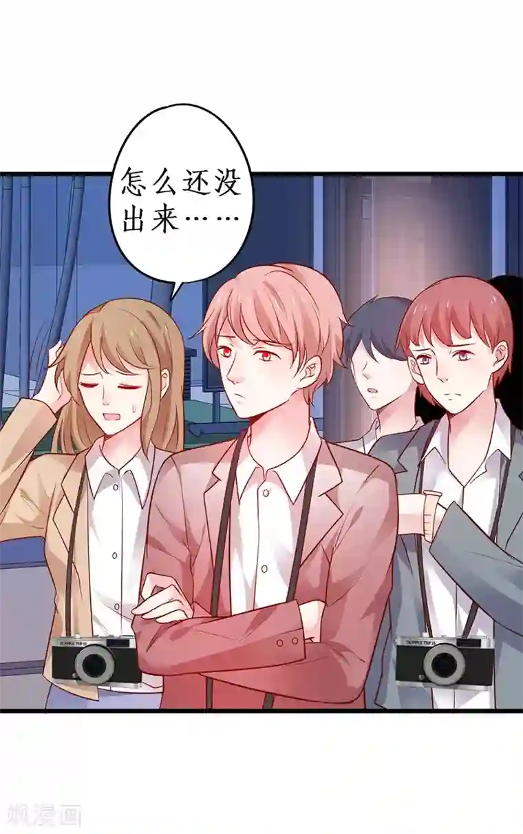 拐个兰陵王做影帝第51话 高能！赵菲儿毁容！