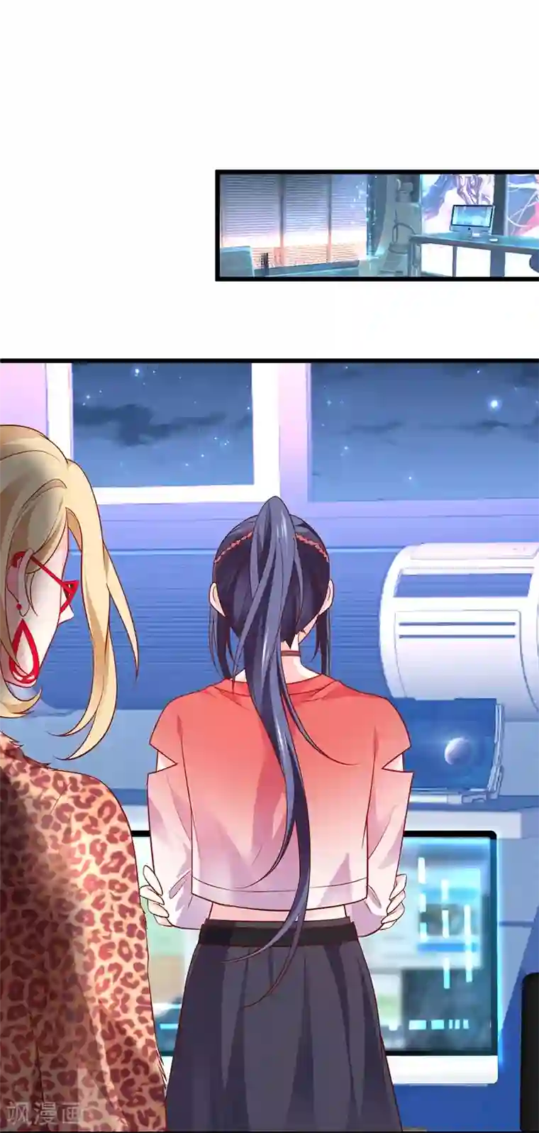 拐个兰陵王做影帝第51话 高能！赵菲儿毁容！