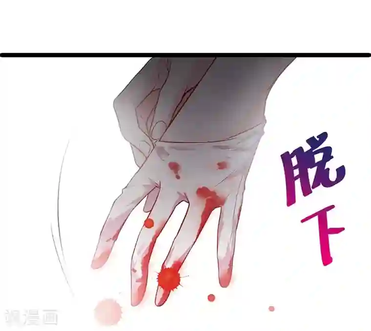 拐个兰陵王做影帝第51话 高能！赵菲儿毁容！