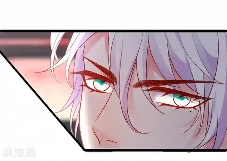 拐个兰陵王做影帝第51话 高能！赵菲儿毁容！