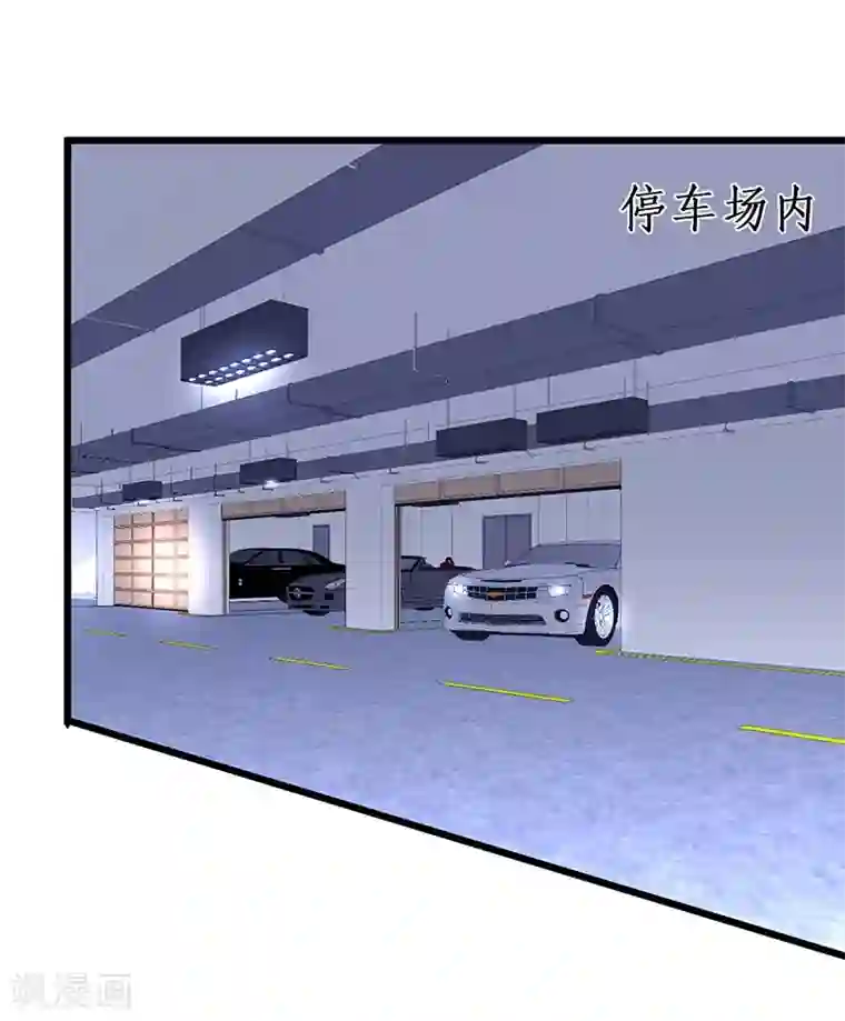 拐个兰陵王做影帝第51话 高能！赵菲儿毁容！