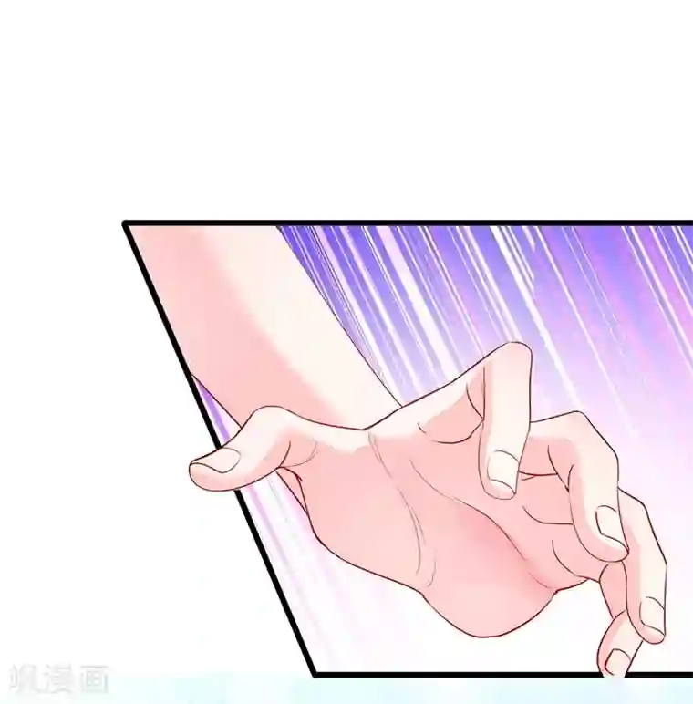 拐个兰陵王做影帝第52话 我终于把你踩在脚下了！