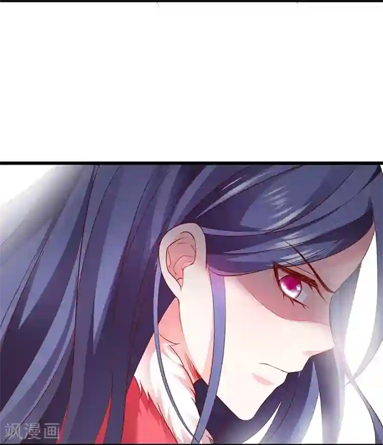 拐个兰陵王做影帝第52话 我终于把你踩在脚下了！