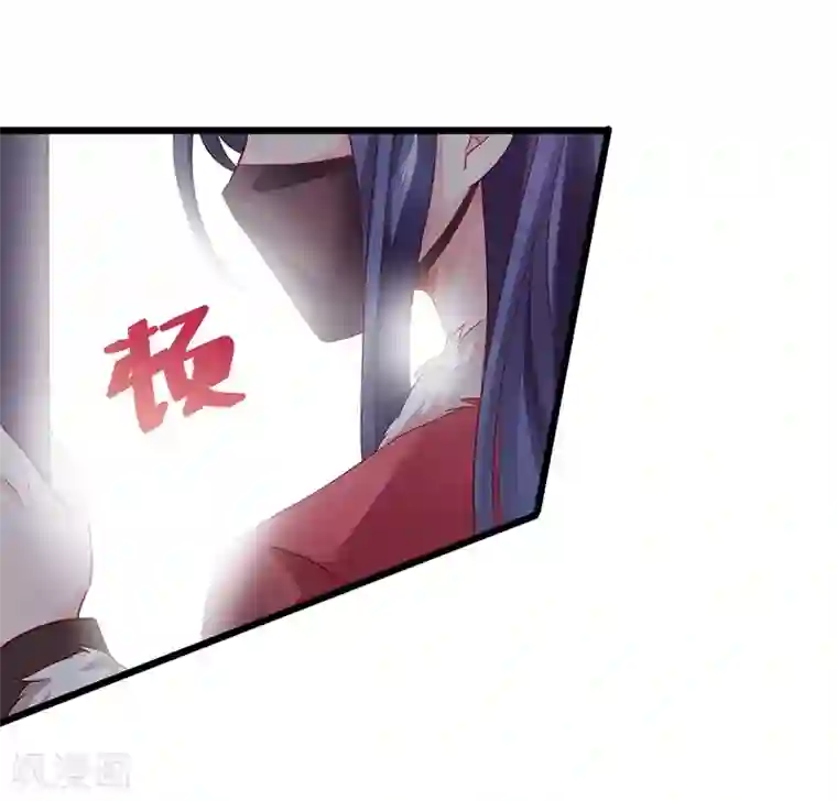拐个兰陵王做影帝第52话 我终于把你踩在脚下了！