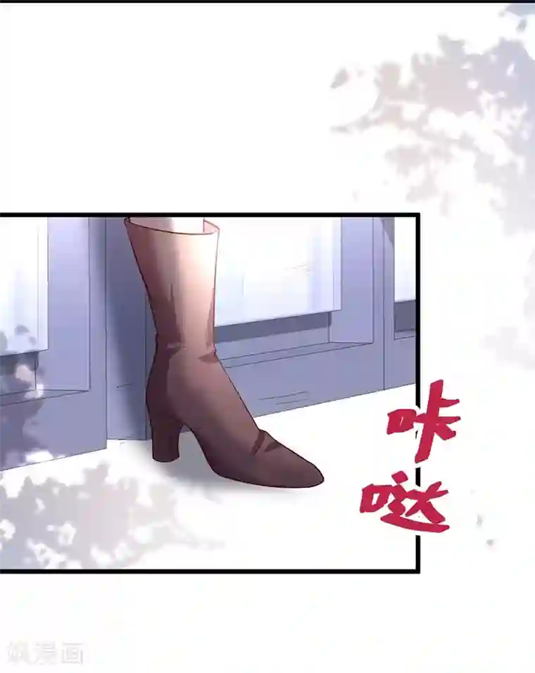 拐个兰陵王做影帝第52话 我终于把你踩在脚下了！