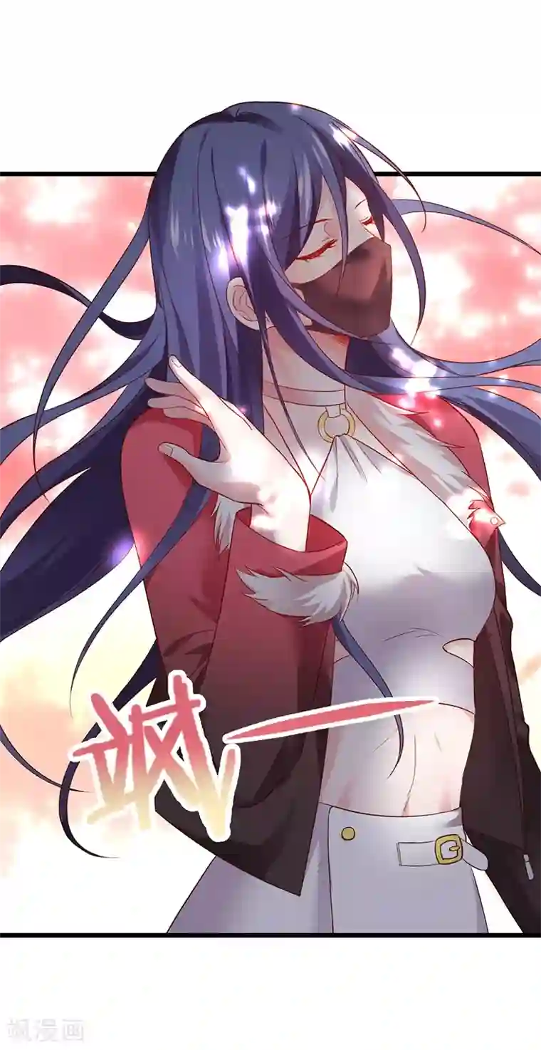 拐个兰陵王做影帝第52话 我终于把你踩在脚下了！