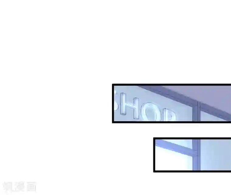 拐个兰陵王做影帝第53话 以影后的身份和你约会~