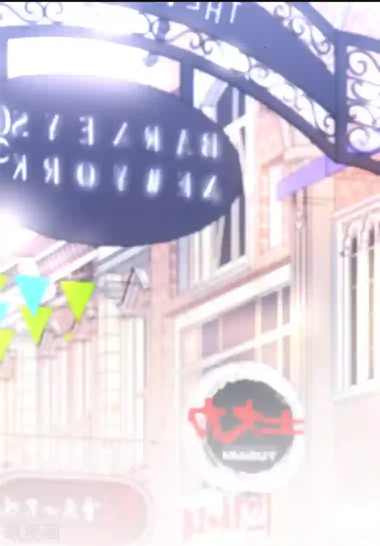 拐个兰陵王做影帝第53话 以影后的身份和你约会~