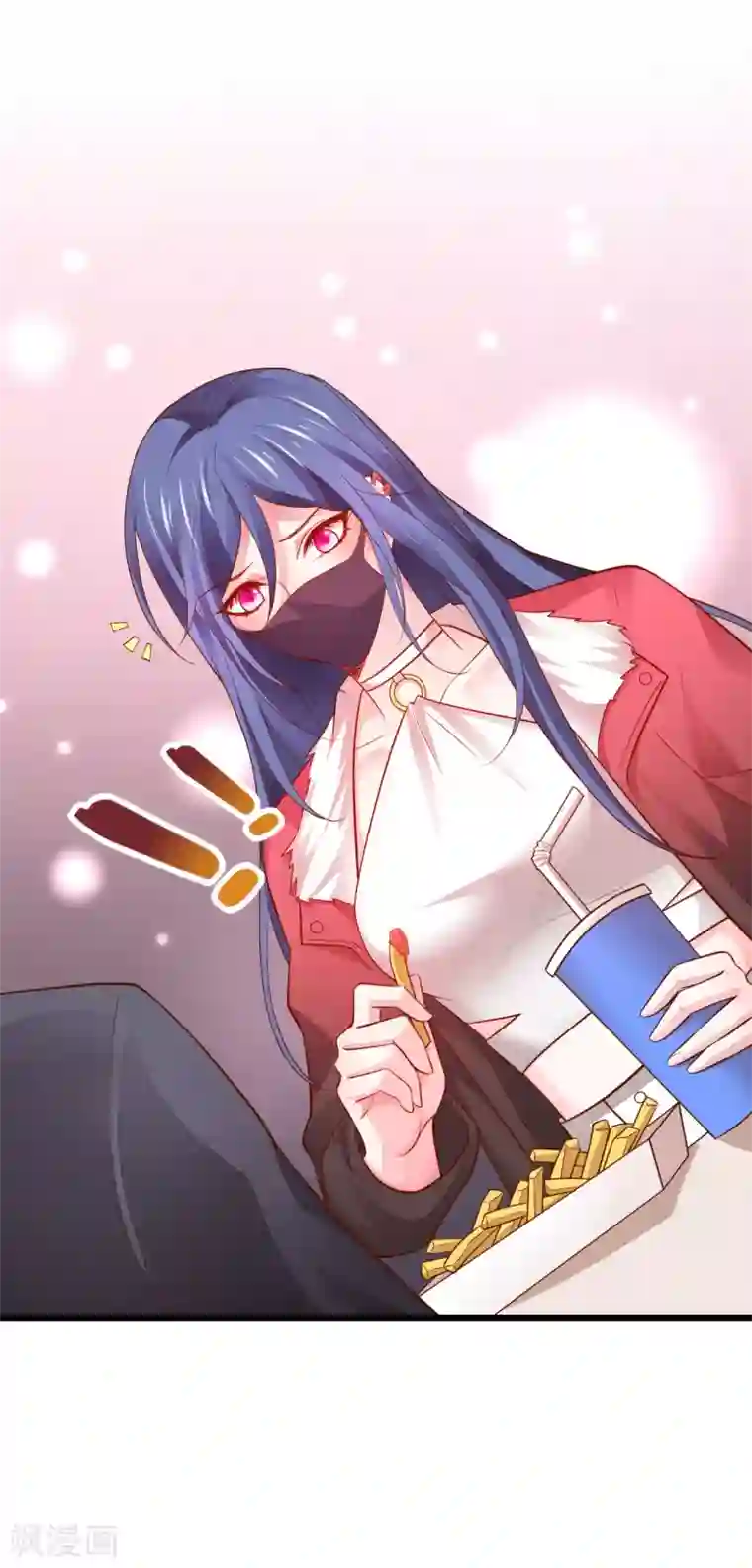 拐个兰陵王做影帝第53话 以影后的身份和你约会~