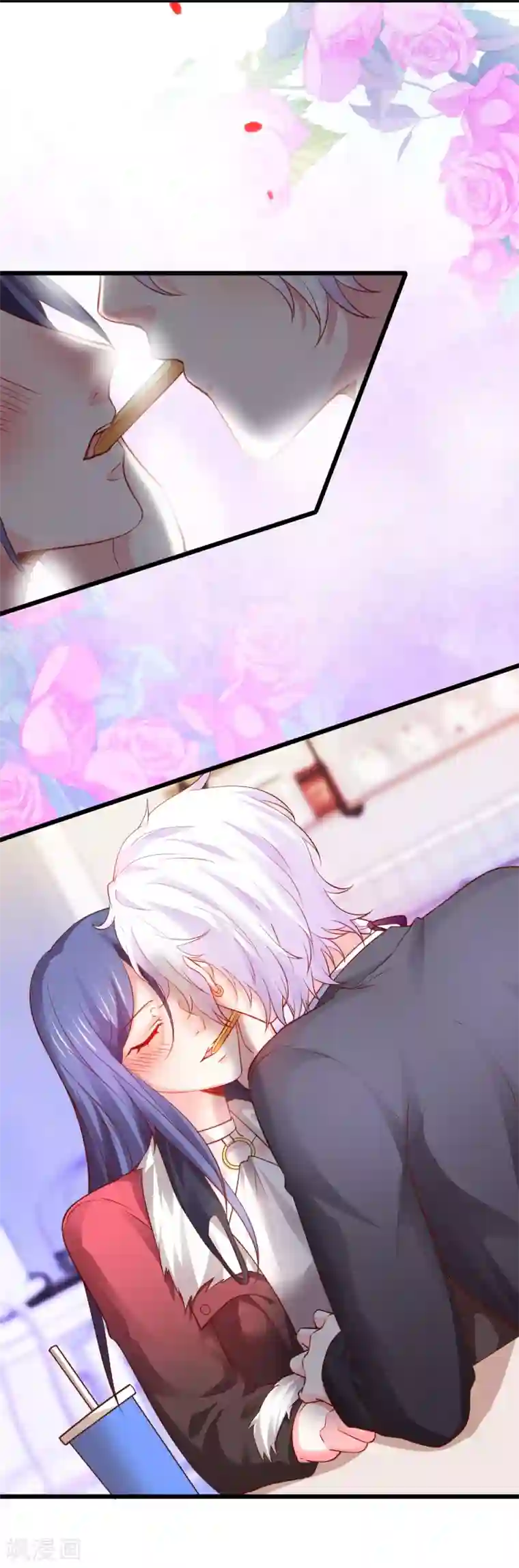 拐个兰陵王做影帝第53话 以影后的身份和你约会~