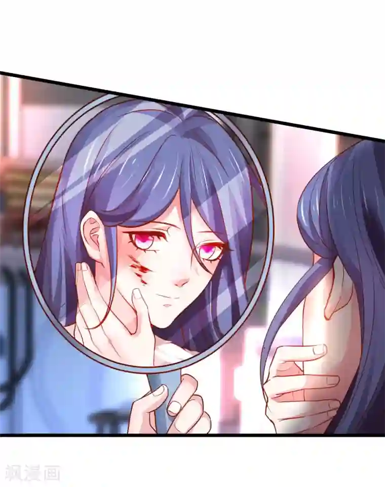 拐个兰陵王做影帝第54话 冤家见面误一生~