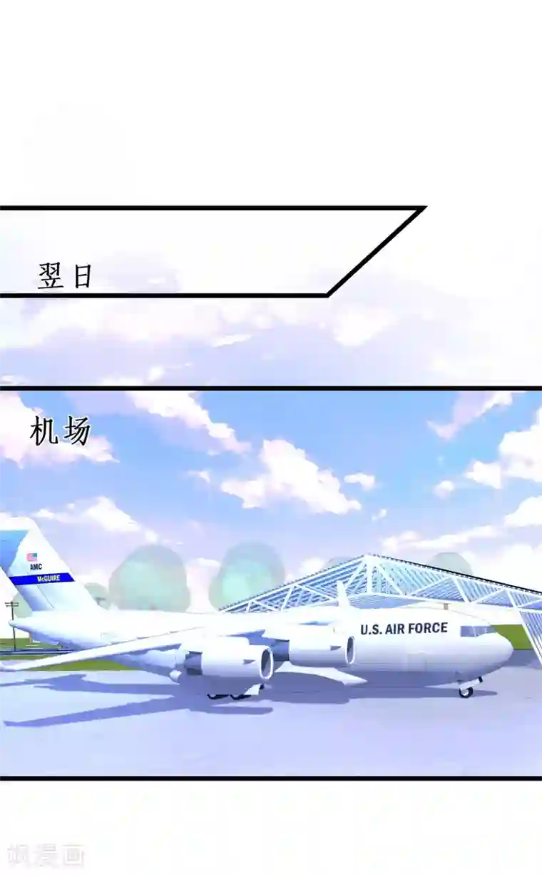 拐个兰陵王做影帝第54话 冤家见面误一生~