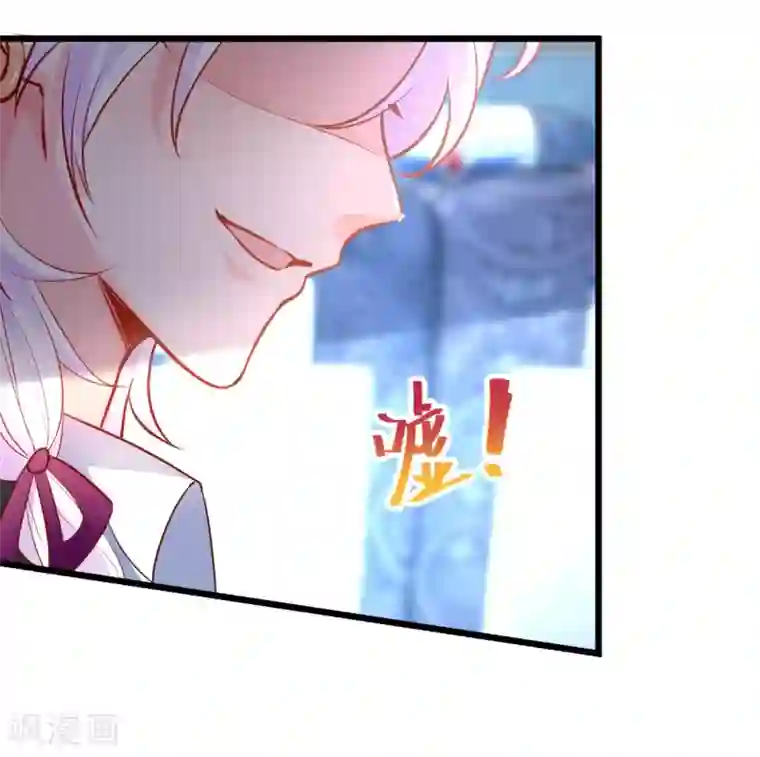 拐个兰陵王做影帝第54话 冤家见面误一生~