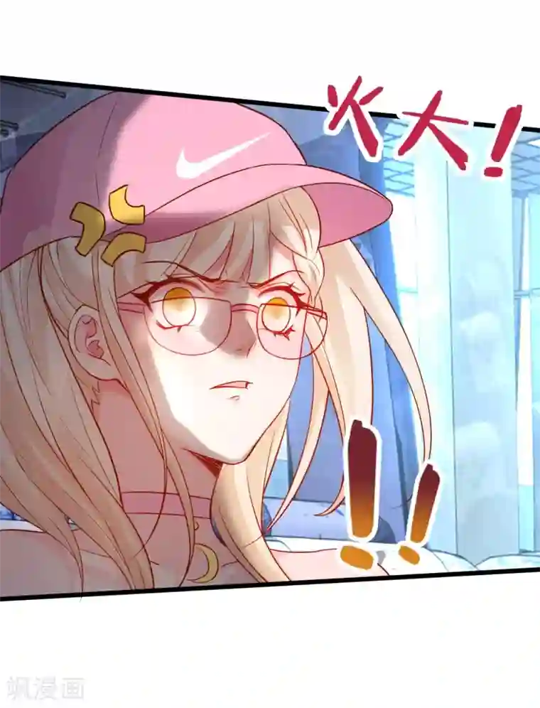 拐个兰陵王做影帝第54话 冤家见面误一生~