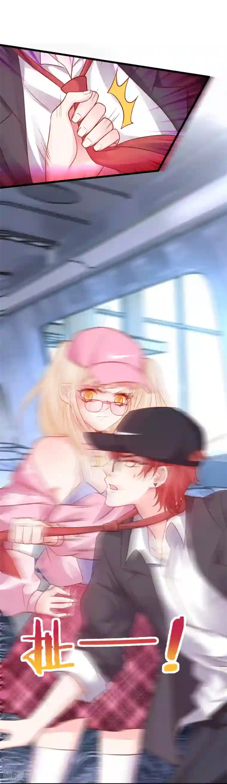 拐个兰陵王做影帝第54话 冤家见面误一生~