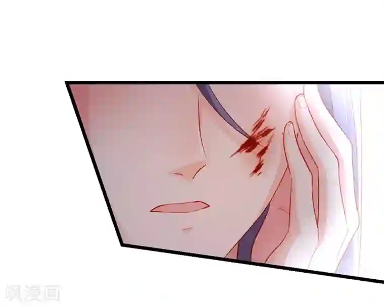 拐个兰陵王做影帝第54话 冤家见面误一生~