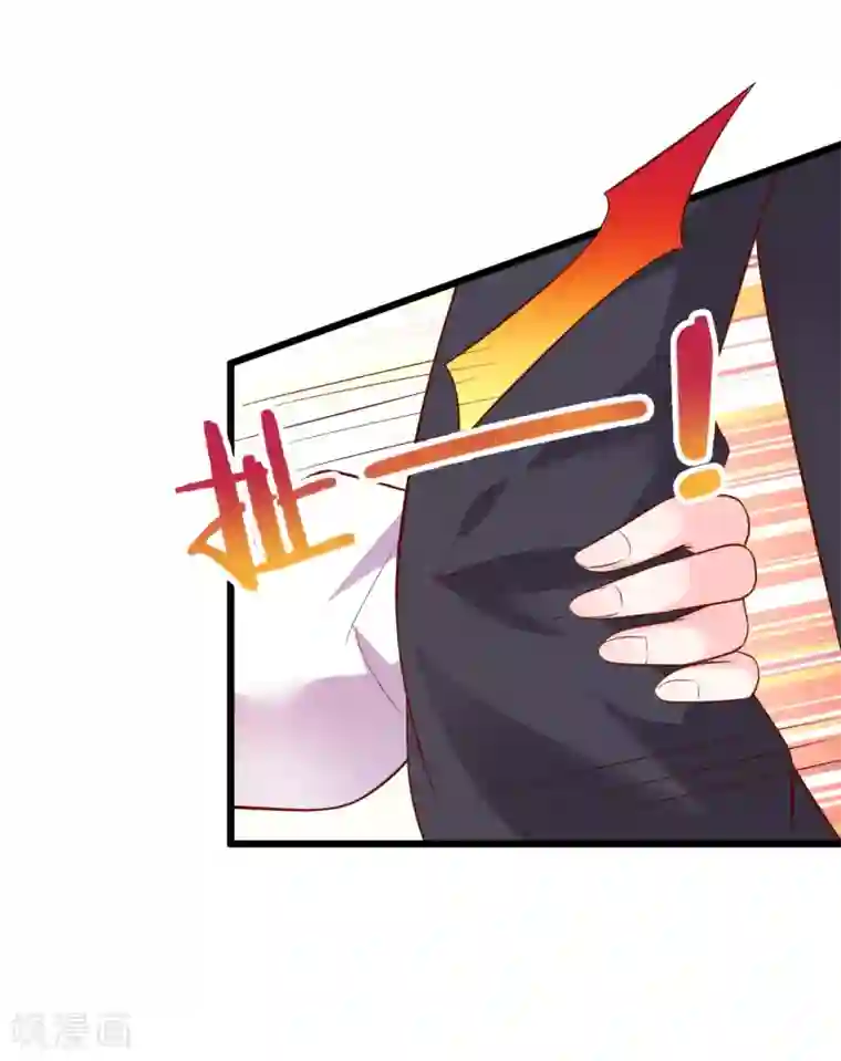 拐个兰陵王做影帝第55话 妻管严黎少上线！