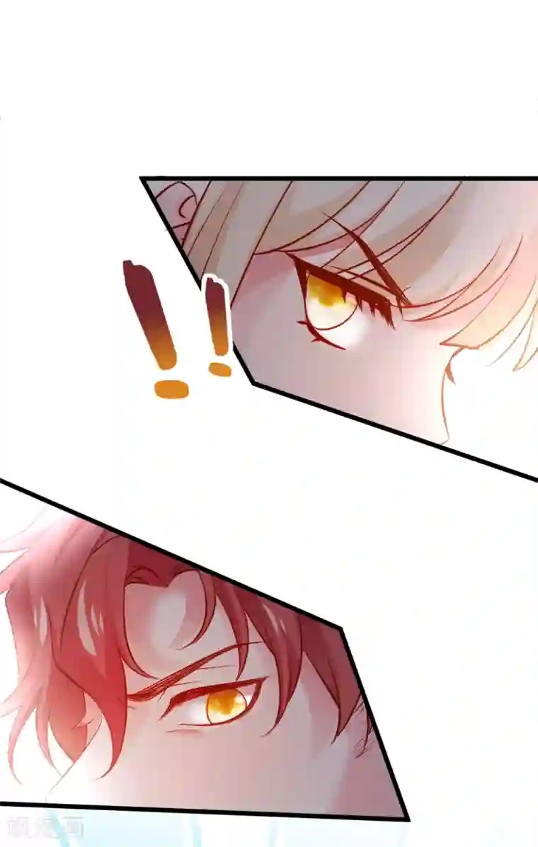 拐个兰陵王做影帝第55话 妻管严黎少上线！