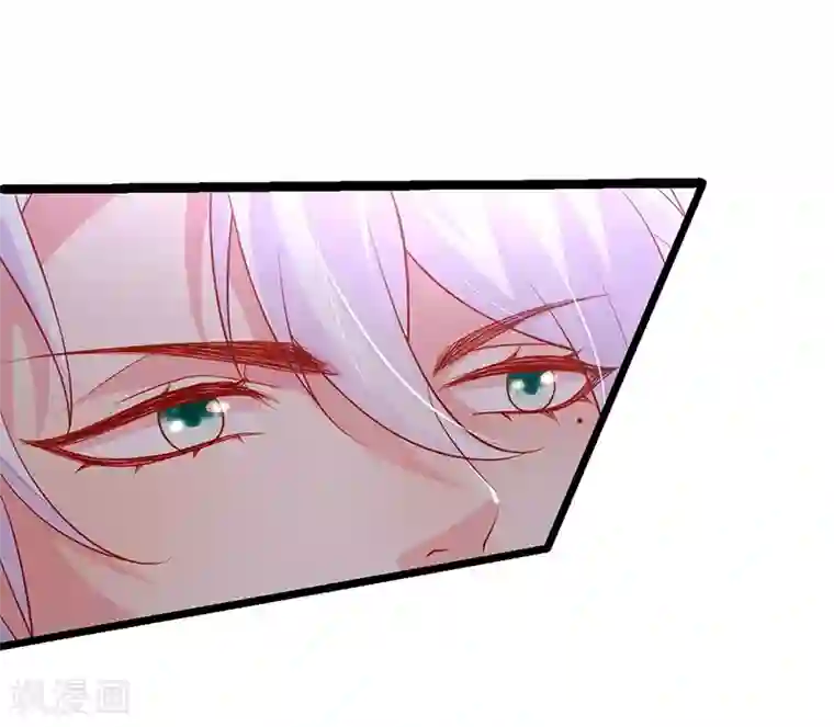 拐个兰陵王做影帝第56话 秘境被强吻？！