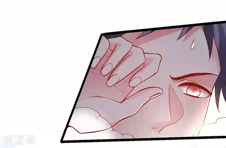 拐个兰陵王做影帝第56话 秘境被强吻？！